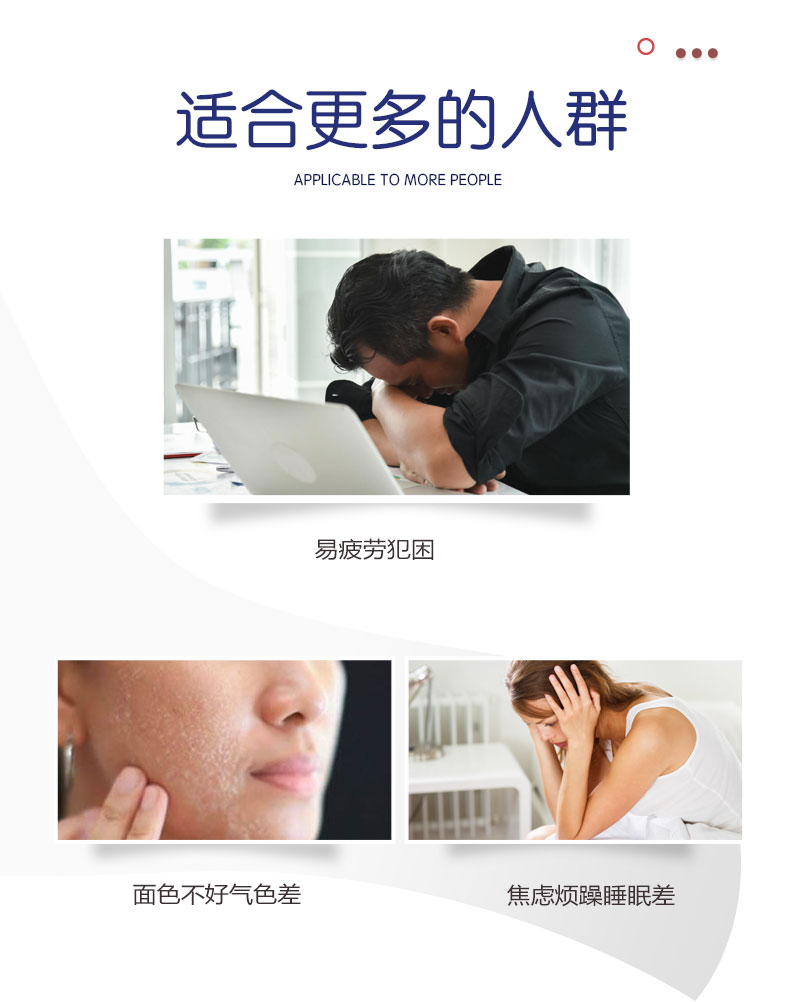 030723详情_06.jpg