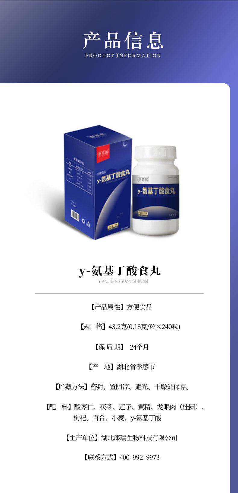030723详情_07.jpg