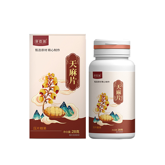 天麻片-新资源食品