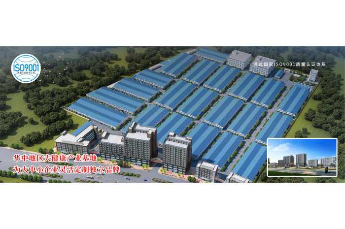中小食品企业为何选择代加工产品
