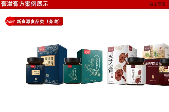 微信截图_20250210150314.png