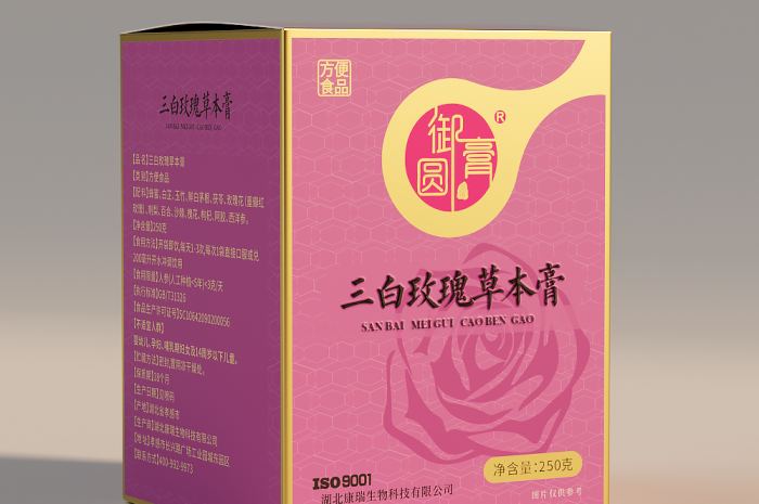 膏滋生产厂家联系方式