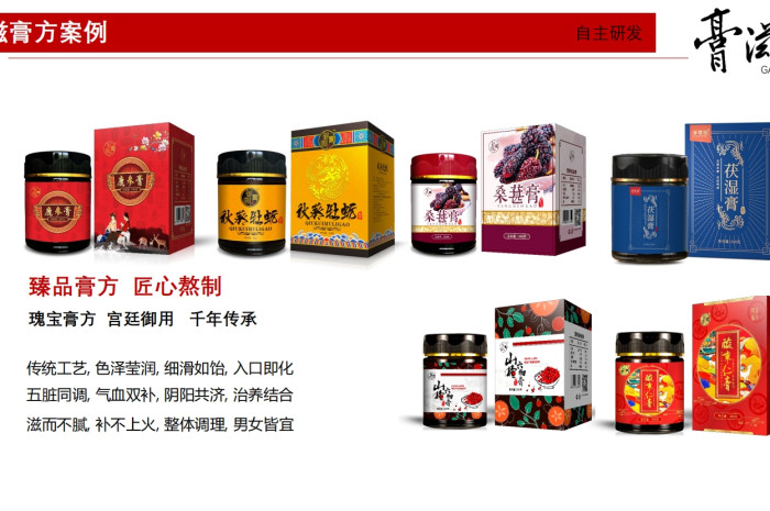 微信截图_20250317093246.jpg