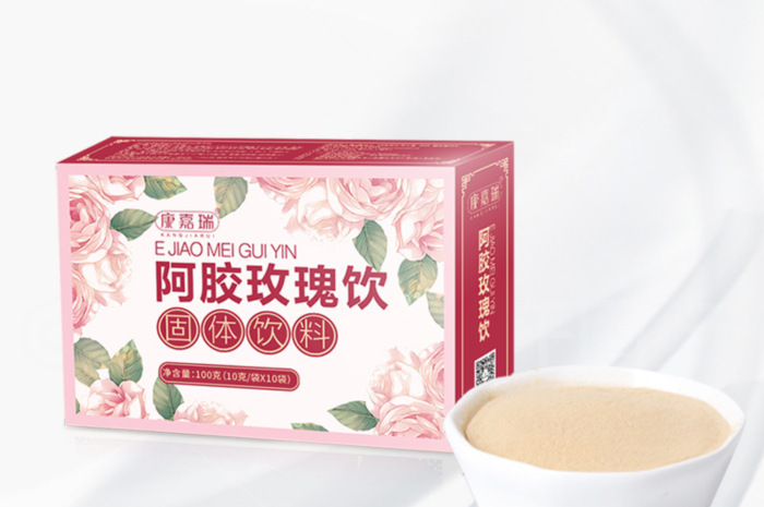 ​药食同源固体饮料代工电话