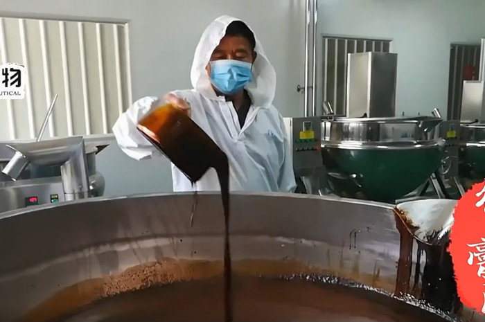 膏滋代工电话号码
