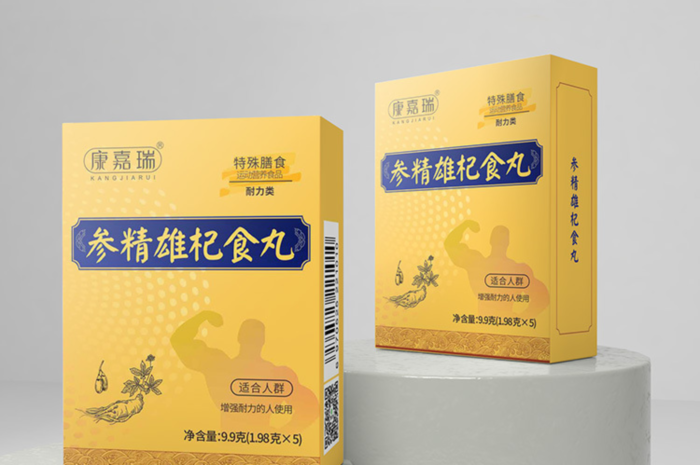 特殊膳食专业加工厂