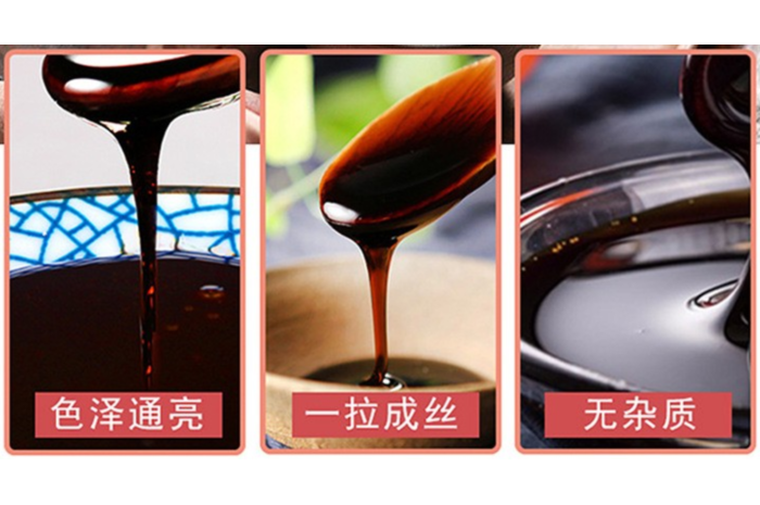 膏滋产品代加工