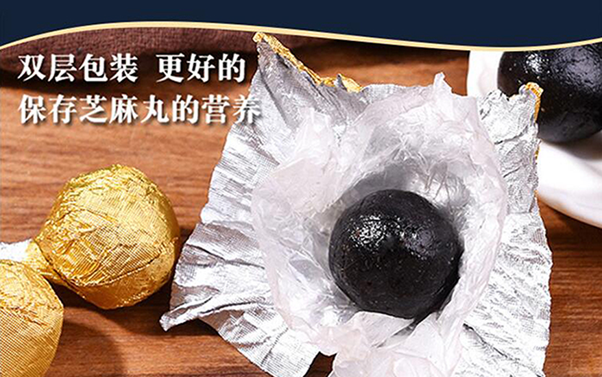 如何判断丸剂oem代加工是不是靠谱？(图1)