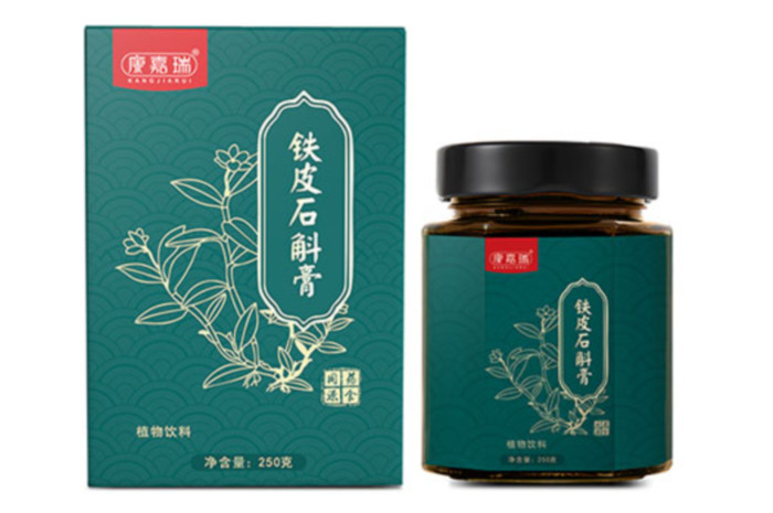 膏滋加工生产厂电话号码多少