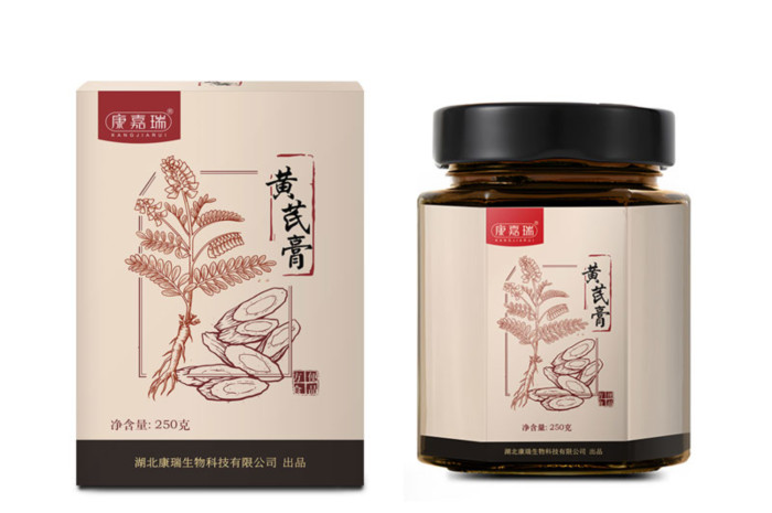 膏方生产厂家电话号码
