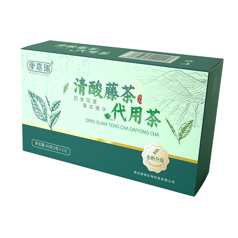 清酸藤茶