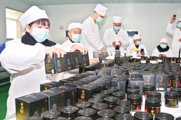 膏方代加工厂家推荐电话第1张