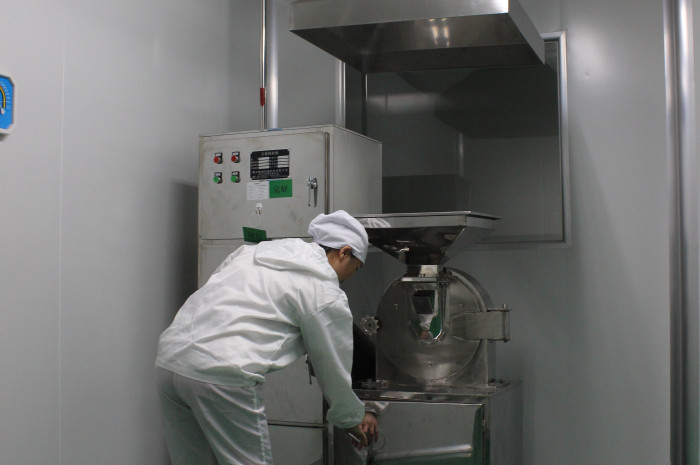 大健康功能性食品研发生产企业第1张