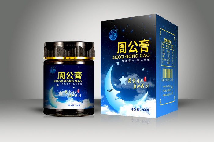 膏滋加工厂家一站式服务：从配方研发到成品包装，助力品牌落地第1张