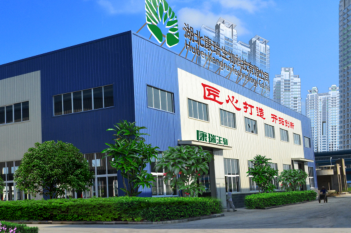 湖北康瑞生物科技，专注膏滋代加工与定制第1张