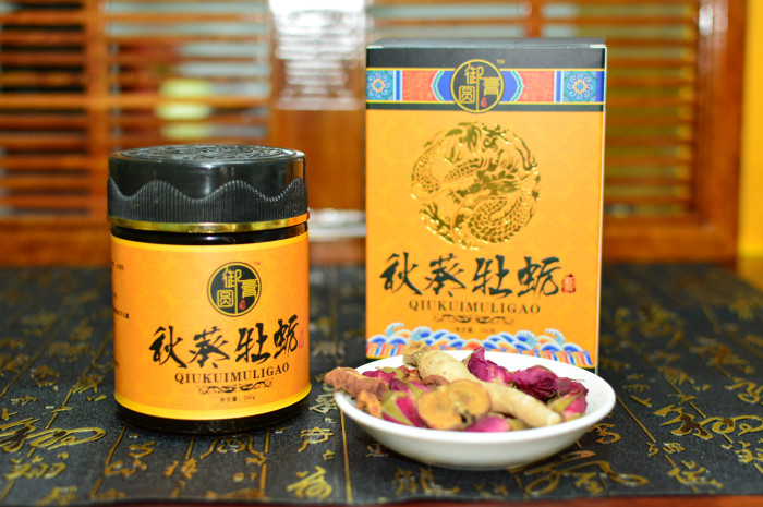 “小而美”品牌如何起步?膏滋代加工的轻量化合作思路(图1)