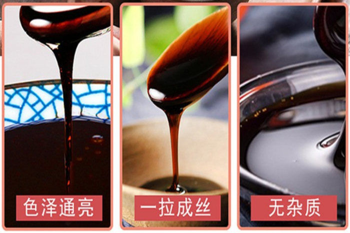 湖北女性膏方代加工厂,专注OEM贴牌一站式生产(图1)