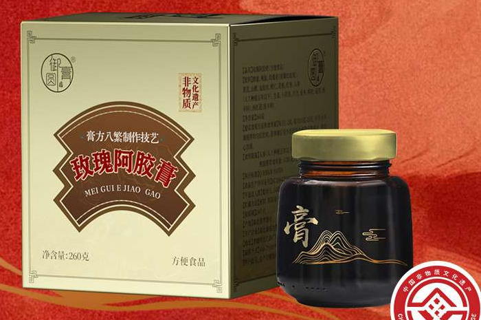 湖北膏滋代加工厂家 双非遗工艺一站式贴牌服务(图1)