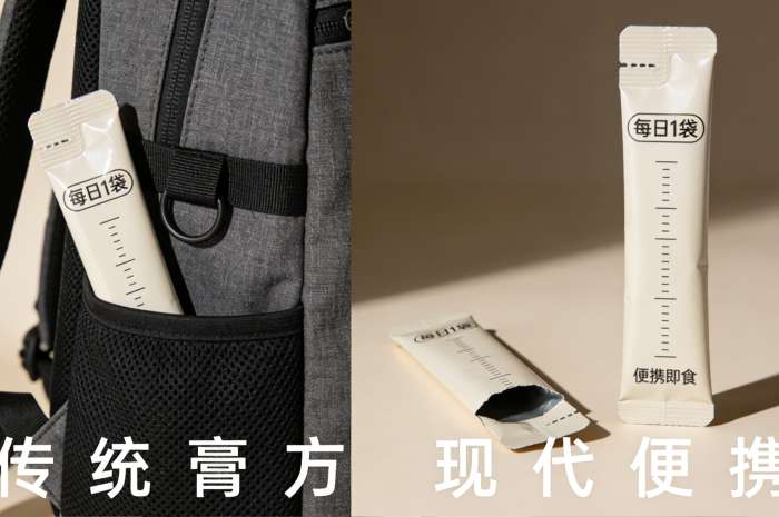 湖北膏滋丸剂代加工厂家_药食同源食品贴牌实力工厂(图1)