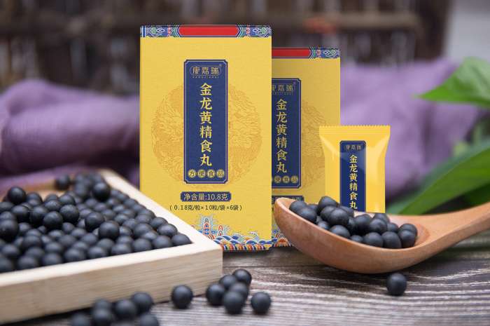 药食同源加工费用一般是多少？(图1)