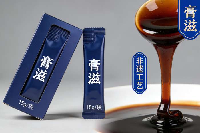 同质化卷不动了？膏滋贴牌的3个差异化创新方向(图1)