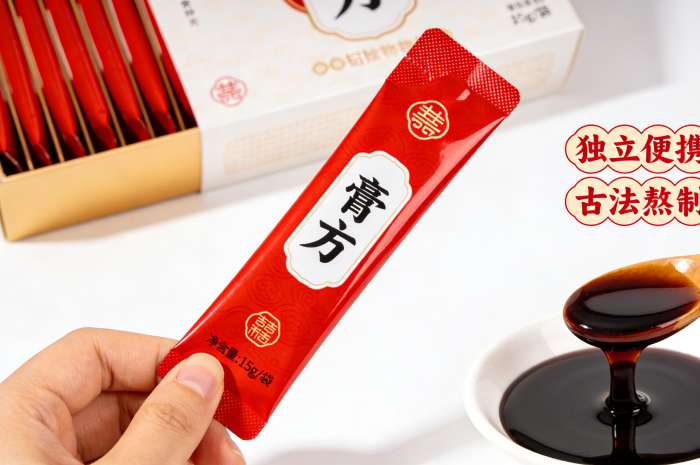 九蒸九晒黄精膏代加工厂家，古法熬制滋补膏滋OEM贴牌(图1)