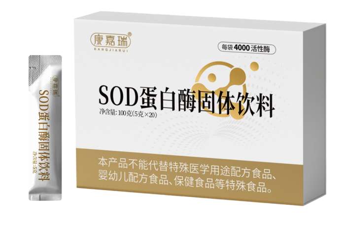 固体饮料OEM贴牌服务优化，多配方库面向客户开放(图1)