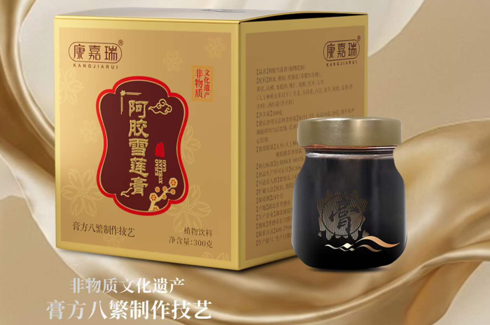 药食同源代加工,康瑞生物合作模式灵活适配不同品牌(图1)