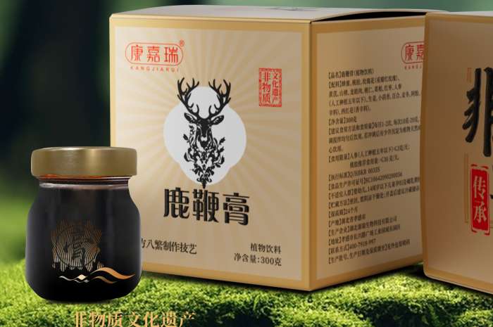 膏方贴牌代工厂家新品亮相,多款非遗膏方完成效果图设计(图1)