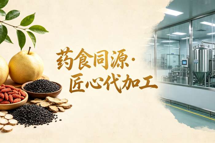 湖北康瑞生物膏方条状包装灌装精度调试完成,误差稳定控制在±0.5g以内(图1)