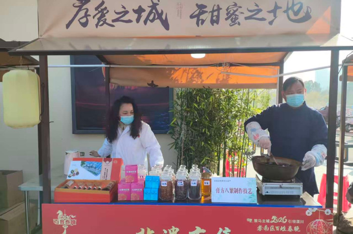 口感更好的膏滋终端复购更高，康瑞生物口感评测体系让客户卖得更好(图1)